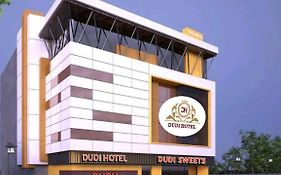 Dudi Hotel